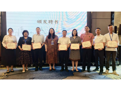 青島中新華美總經(jīng)理王